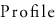 profile